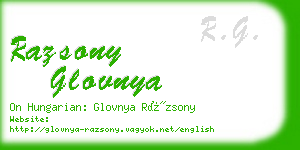 razsony glovnya business card